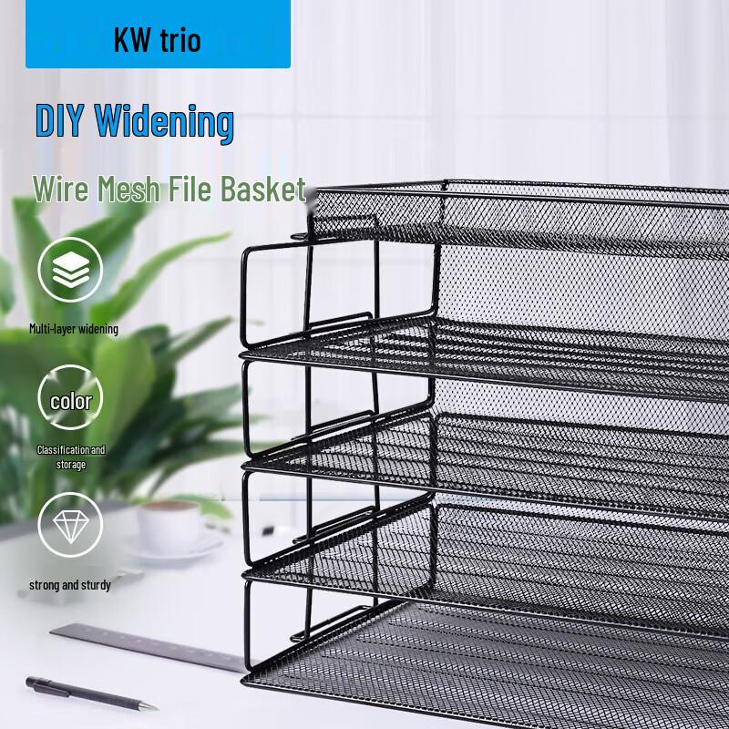 KW-triO WL-13 Desktop Metal Mesh File Rack