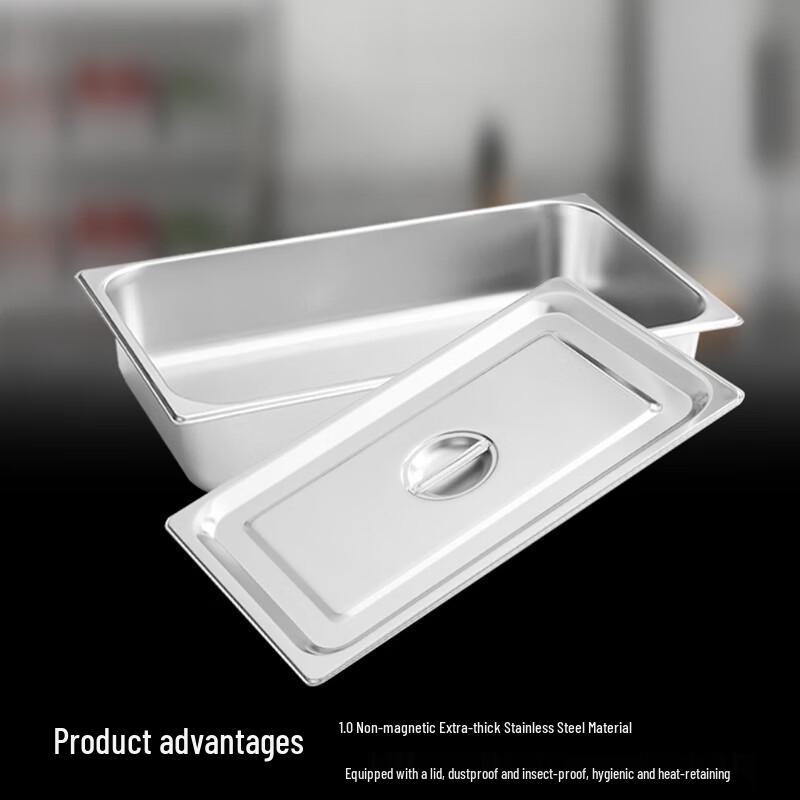 Xinyichu 304 Stainless Steel Gastronorm Pan