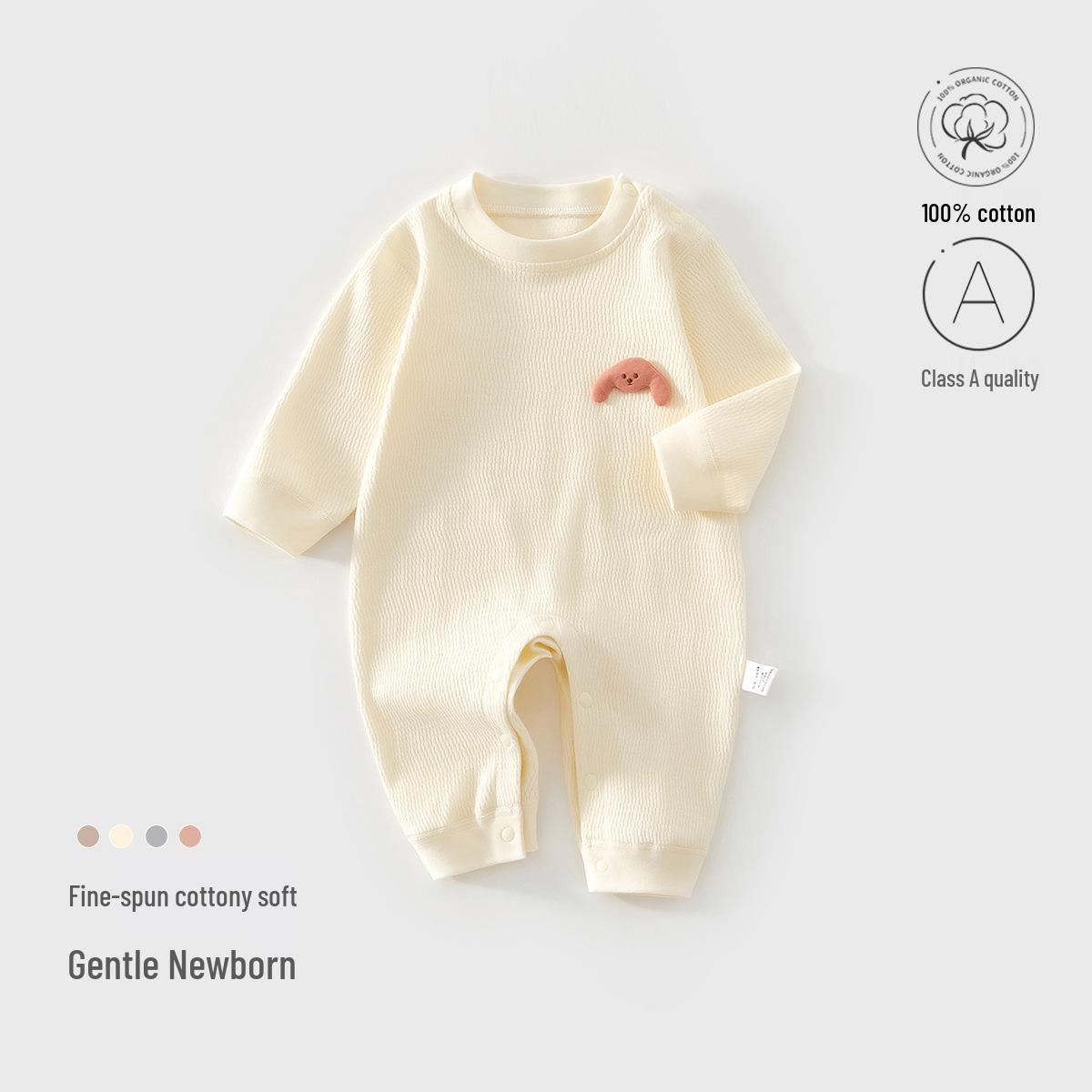 

Хлопковый комбинезон для новорожденных класса А: Боди с длинным рукавом без костей для весны/осени с кнопками на плечах 73cm жёлтый