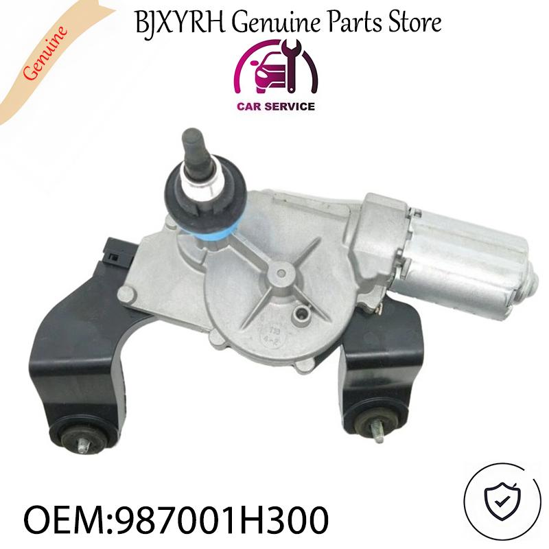 987001H300 Мотор стеклоочистителя заднего стекла для Hyundai Tucson 2011-2015 OEM 98700-1H300