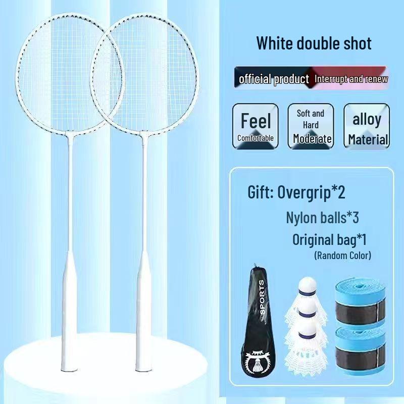 High Elasticity Adult Badminton Racket Set - Lightweight Beginner's Racket with Ball Bag for Mixed Play