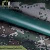 Xinnengda Camouflage Fabric Roll for DIY & Tablecloths