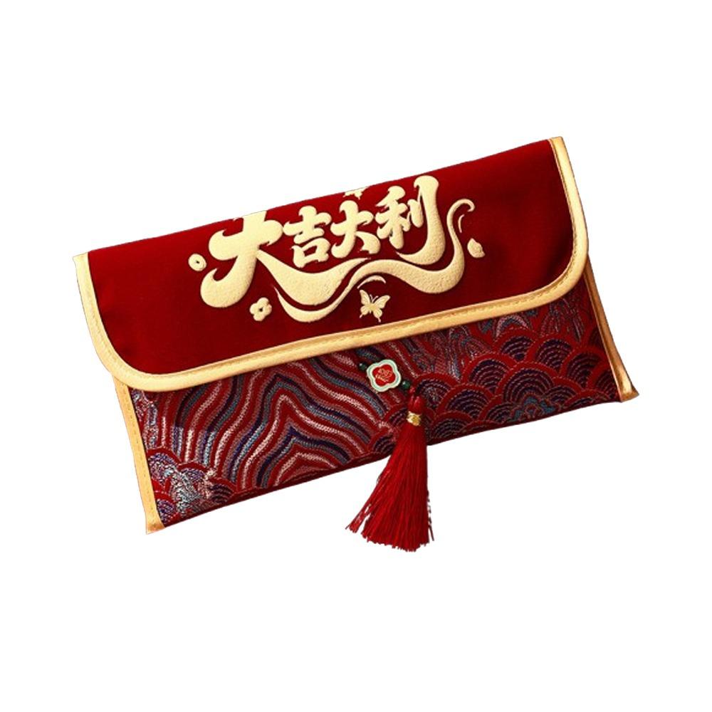 Embroidery Cloth Red Envelope Thickened Blessing Words Red Pocket Traditional With Tassel Gift Envelopes Chinese New Year