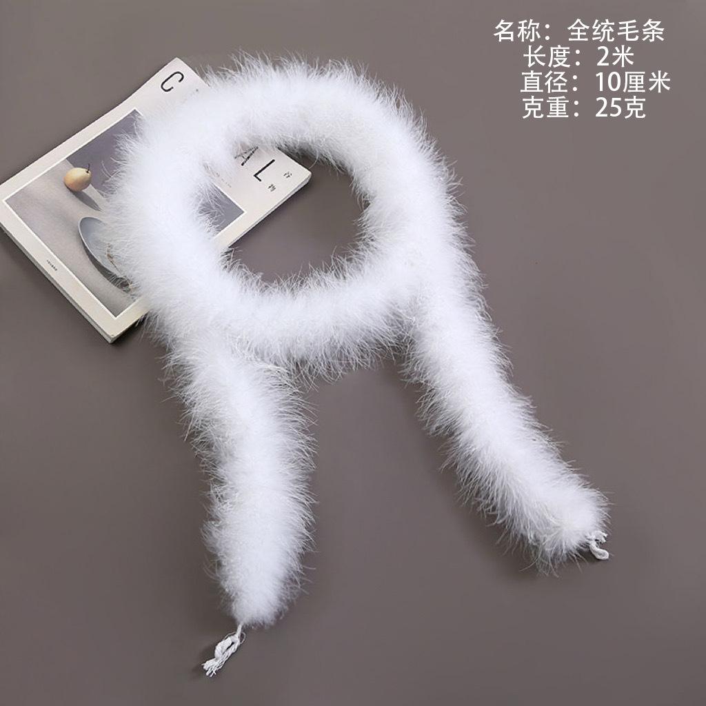 White Turkey Top Ostrich Feather Strips DIY Handmade Accessories Crafts Decorative Feather Materials