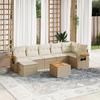 VidaXL Garden Lounge Set with Cushions 8 Pcs, Patio Sofas, Patio Furniture Set, Outdoor Furniture, Beige 3259440