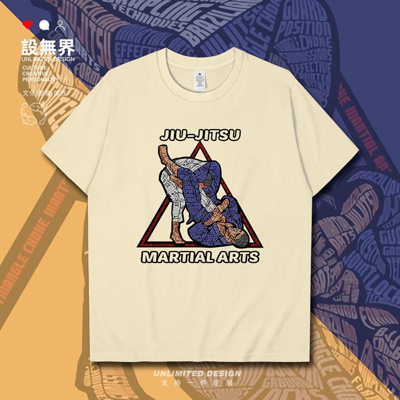 Brazilian Jiu Jitsu Culture Double Fighting Martial Arts Short Sleeve T-Shirt Men's and Women's Sports Large Size Short Sleeve