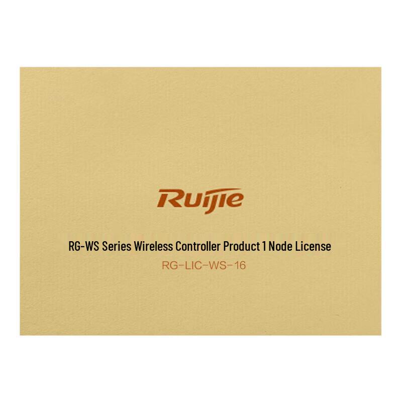 

Ruijie Enterprise Wireless AC Controller License