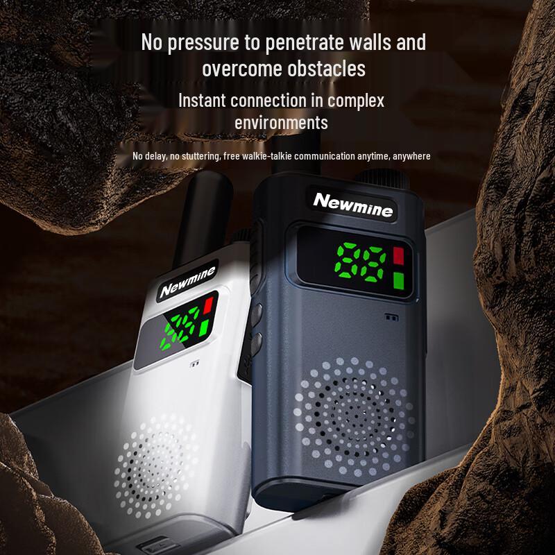 

Newman E35 Portable Two-Way Radio (2-Pack) (CN version) Self-driving handheld, multi-scene applicable