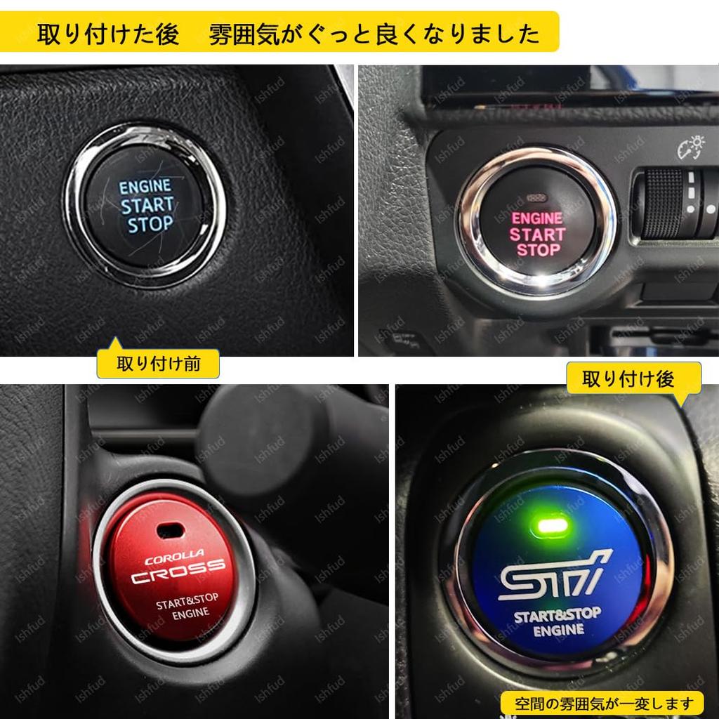 Swift Sport Start Button Cover Switch Cover Engine Start Cover Swift Sport Z#13S 33S