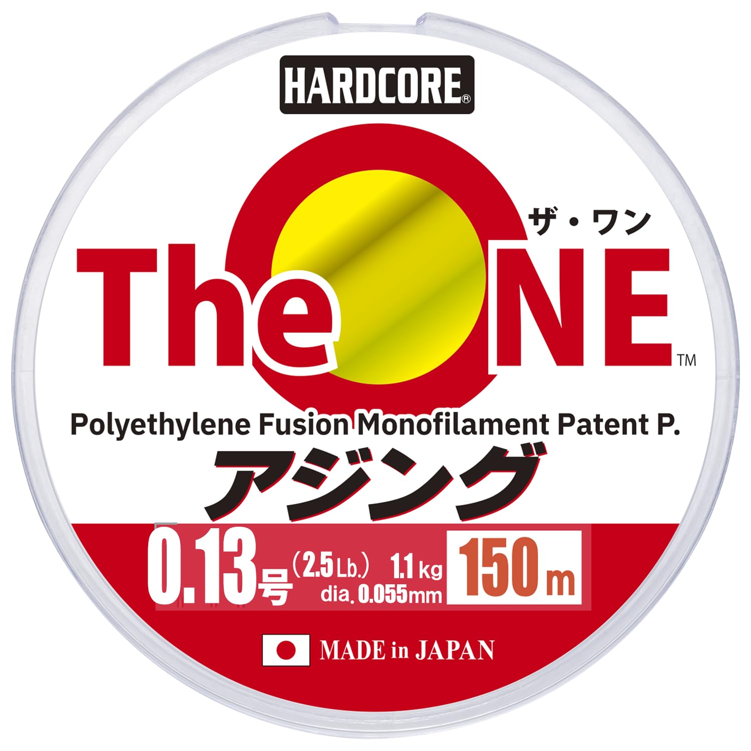 DUEL The ONE Ajing 150m Ghost Ajing sensitivity 0.13 Color Ultra-high