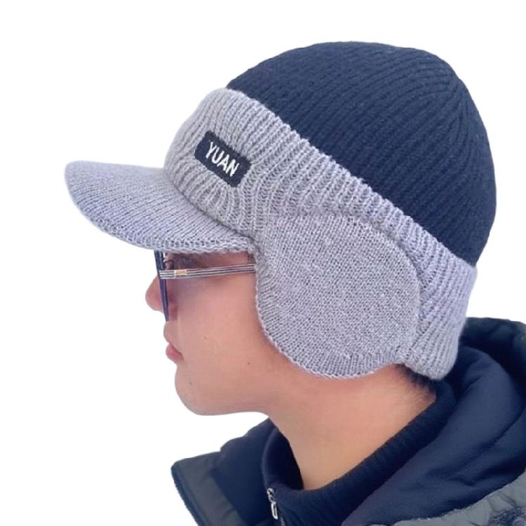 

Trendy Portable Hat Soft Fashionable Comfortable Hat Cold Weather Warm Hat for Winter Weather Protecting темно-синього кольору