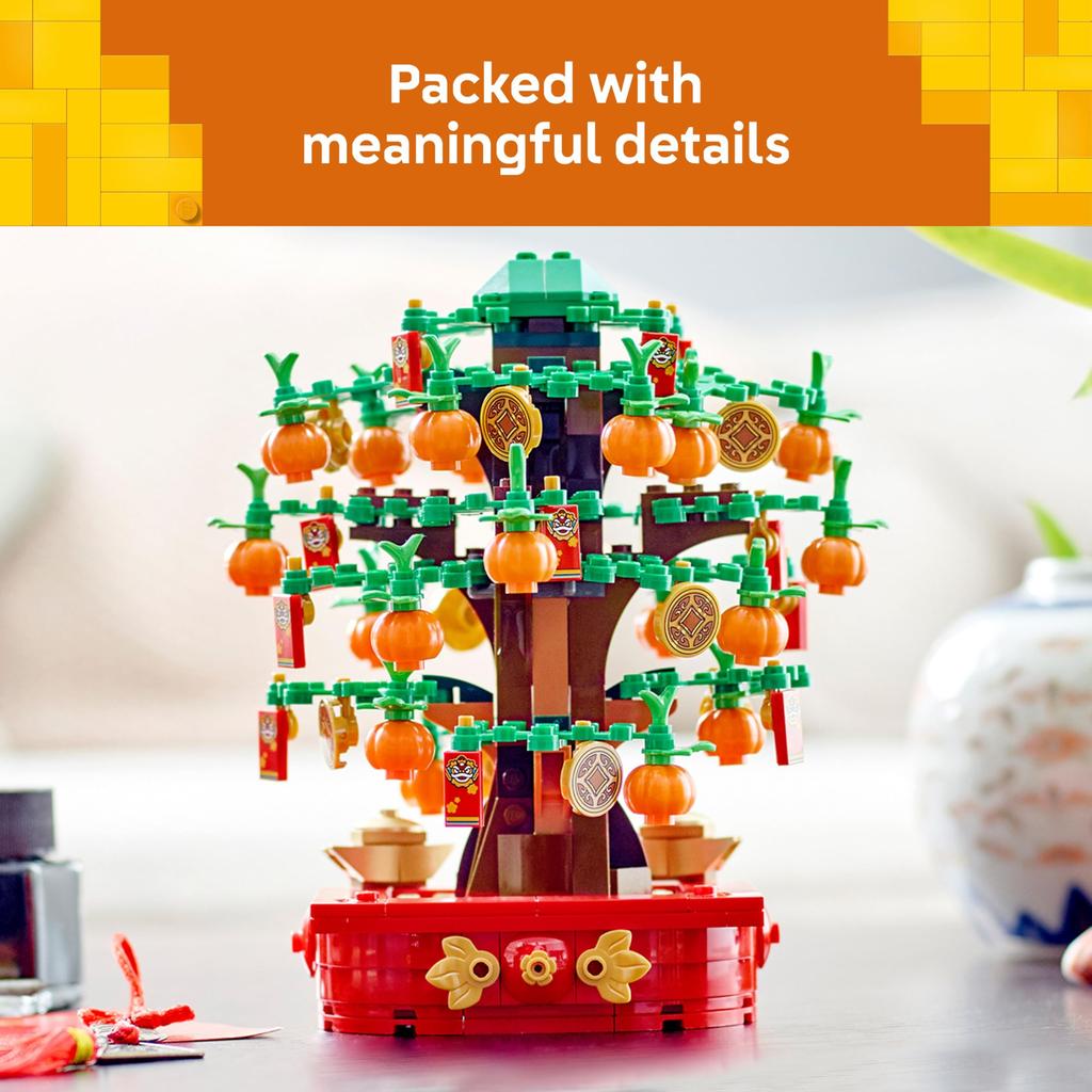 LEGO Money Tree (40648)