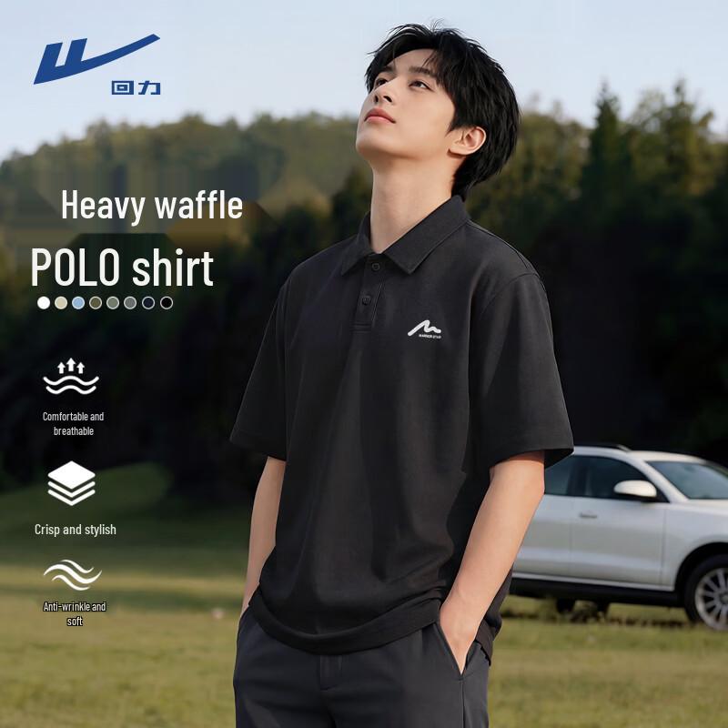 Warrior Men's Waffle Knit Polo Shirt