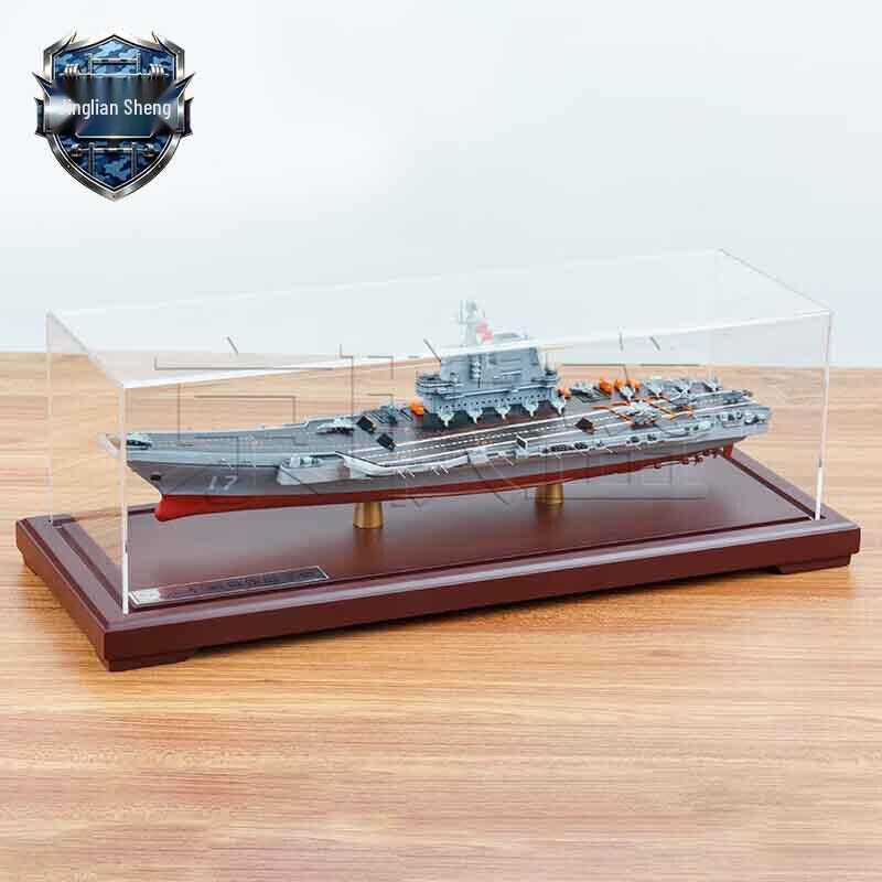Chinese Aircraft Carrier Alloy Model