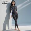 ERKE Women's Long Sleeve One-Piece Competitive Swimsuit