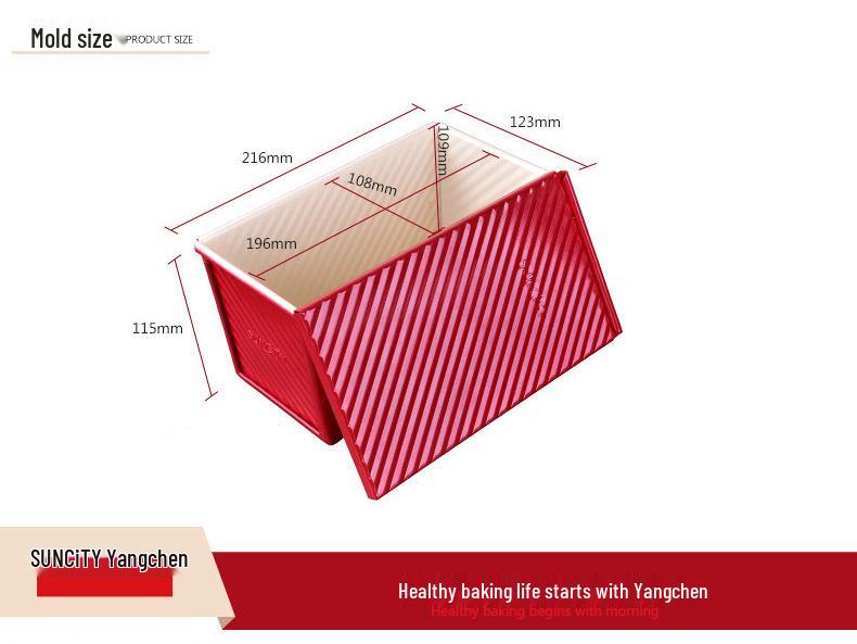 Yangchen Red Loaf Pan, 450g Rectangular Corrugated Bread Mold for Oven