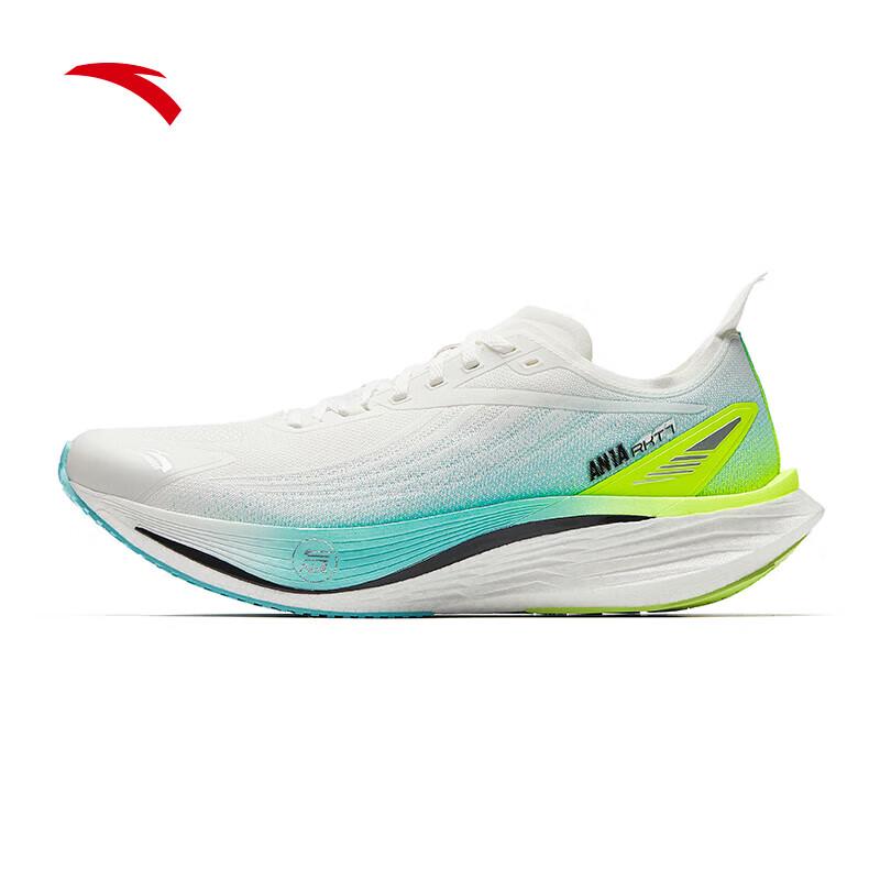 

Anta Rocket 7 Pro Men s Running Shoes 45