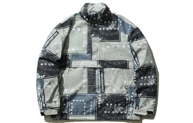 Li Ning CF Jacket Men s Gray All Over Print AJDR237-2 XXXL