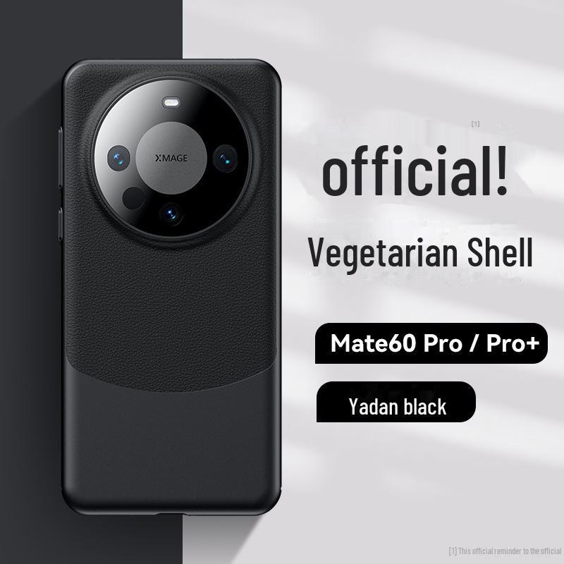 

Двухцветный защитный чехол из натуральной кожи для Huawei Mate60Pro+/Mate40 Yadan Black