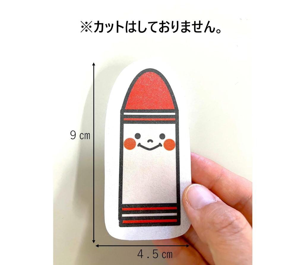 Panel Theater Good Morning Crayon What Colors Do You Like Event Finished Product Tekutekumo® (Uncut, Medium)