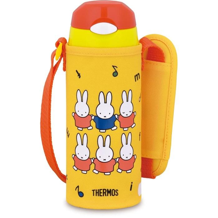 Thermos Straw Bottle 400ml Miffy Yellow FHL-403FB MY