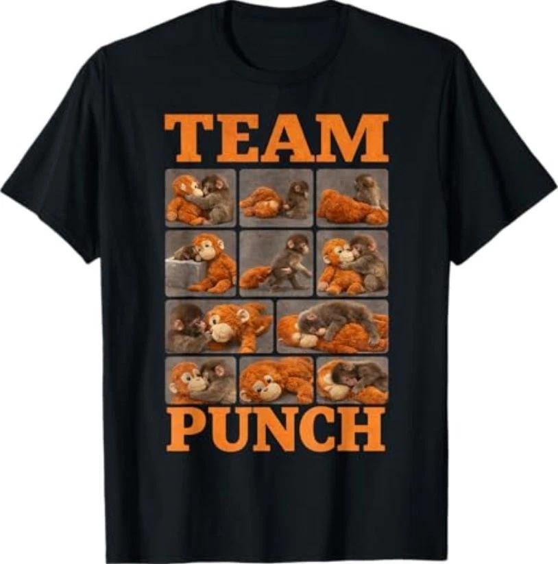 Cute Monkey Punch Panchi Kun Japan Baby Monkey Team Punch T-Shirt S