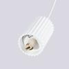 Halo 1 hanging lamp white