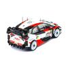 IXO 1/43 Toyota Yaris WRC 2020 ACI Monza Rally Winner #17 S. Ogier