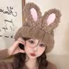 Solid Color Rabbit Ear Beanies Fluffy Winter Outdoor Warm Cap Fashionable Knitted Plush Hat  Women