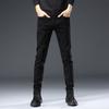 JYL New Spring and Autumn Jeans Men's Narrow Elastic Korean Style Black Structure