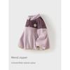 David Bella 2026 Autumn and Winter New Boys' Fleece Sweatshirt Girls' Anti-Static Jacket Kidsren's Class a Top