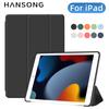 For iPad 10th Generation 10.9in Case For iPad Air 11 13 M4 M2 M3 7/8/9th 10.2in Air 4 5 10.9in Pro 11 5/6th Mini 4 5 6