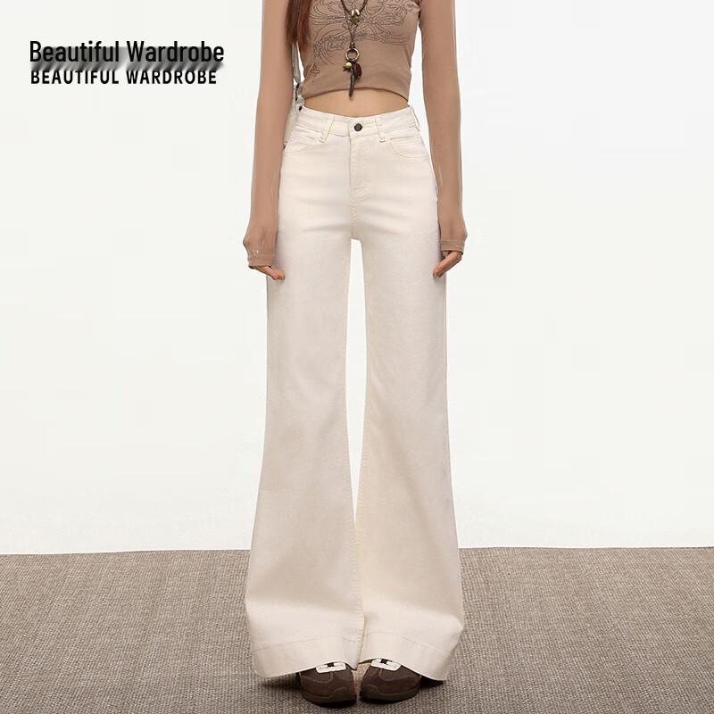 Women's High-Waist Straight Wide-Leg Jeans