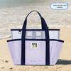 Borsa da Spiaggia in Rete Multicolore con Tasche Multiple - Ideale per Costumi da Bagno e Essenziali da Viaggio