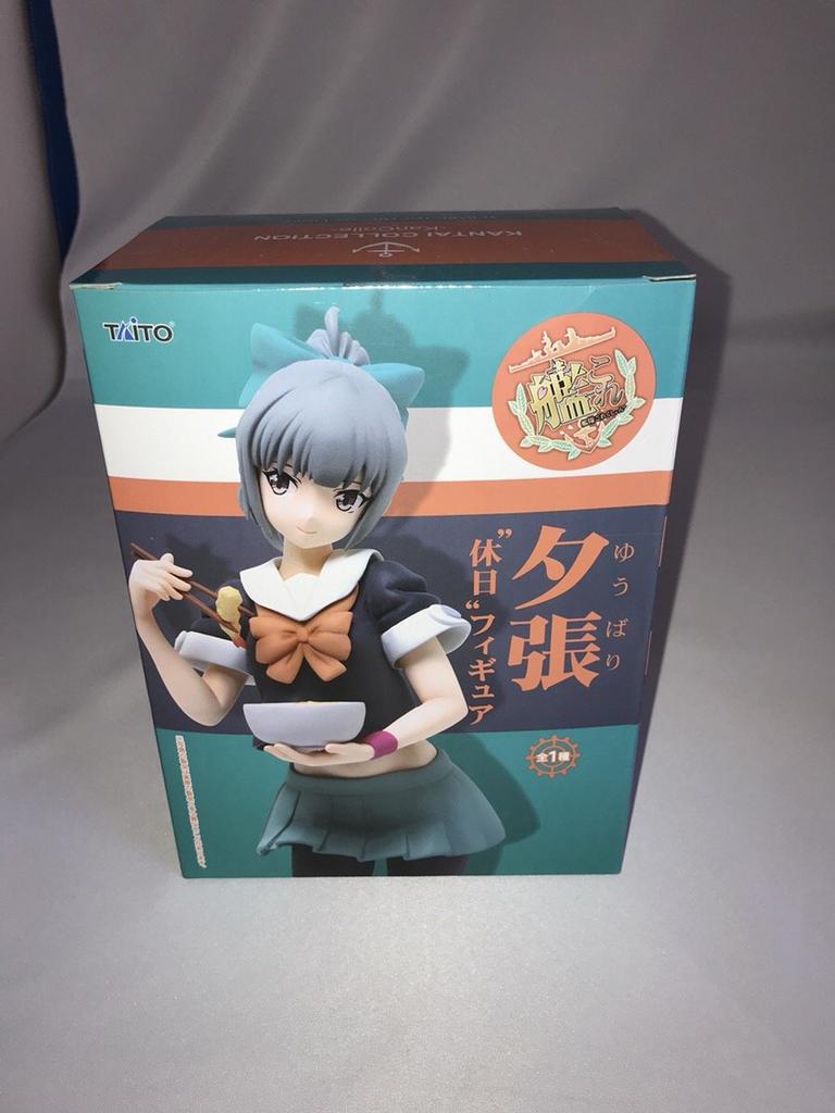 Kantai Collection KanColle Yubari Holiday Figure L