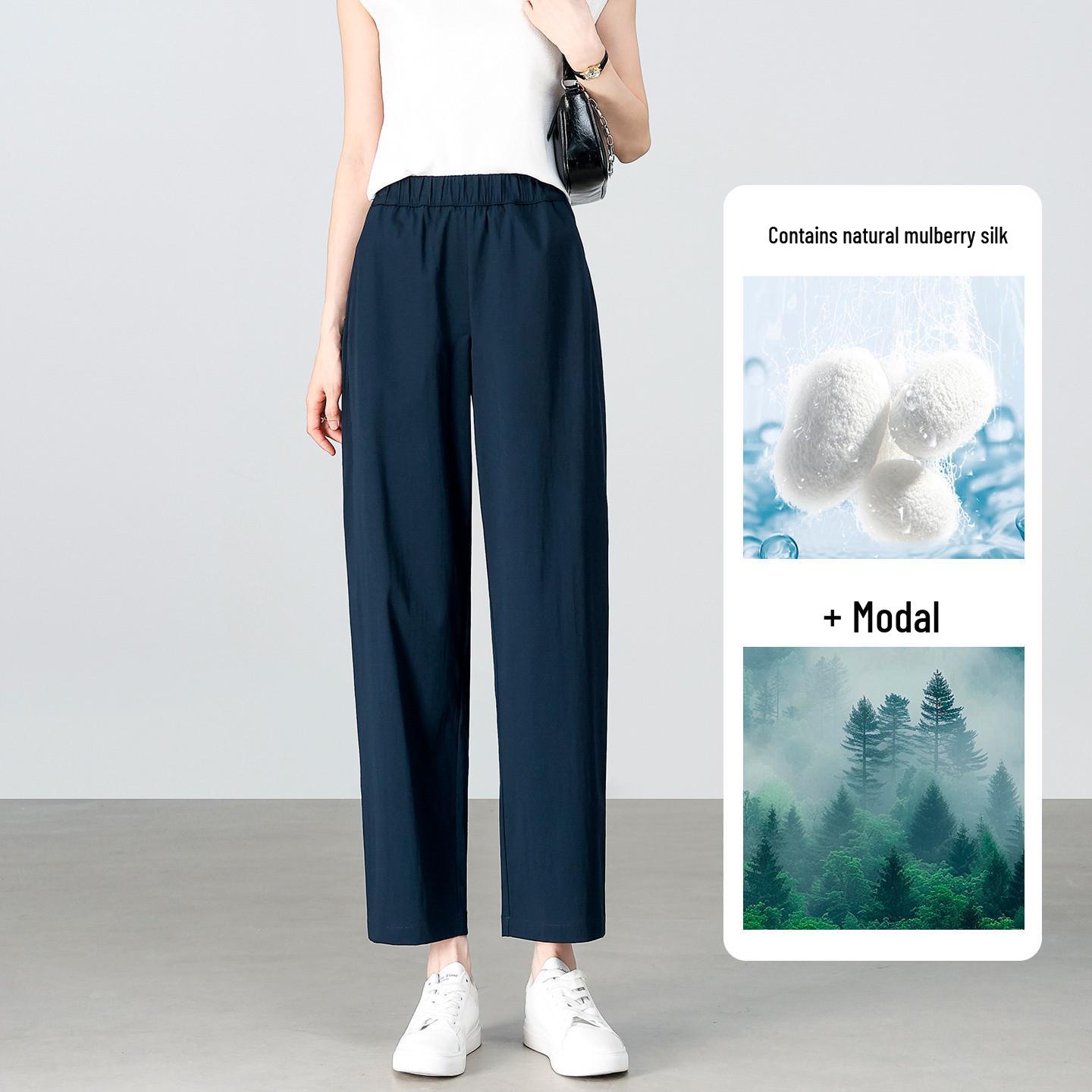 Korean Women s Casual Wide-Leg Harem Pants - Petite 2026 Spring/Summer, Slimming Nine-Point Straight-Leg Style Small