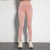 European & American Soft Elastic Yoga Leggings - Solid Color Nude Feel, Plus Size, Peach Butt Line