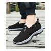 Water-Resistant Slip-On Outdoor Shoes Non-Slip Casual Walking Sneakers for Men