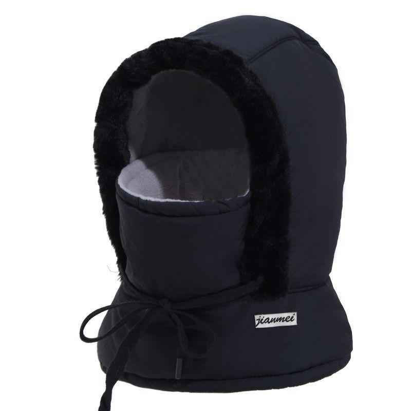 

Winter Thermal 3-in-1 Windproof Plush Neck Warmer Hood Hat Ski Face Mask for Cold Weather Outdoor Activities cosplay Hat чёрный