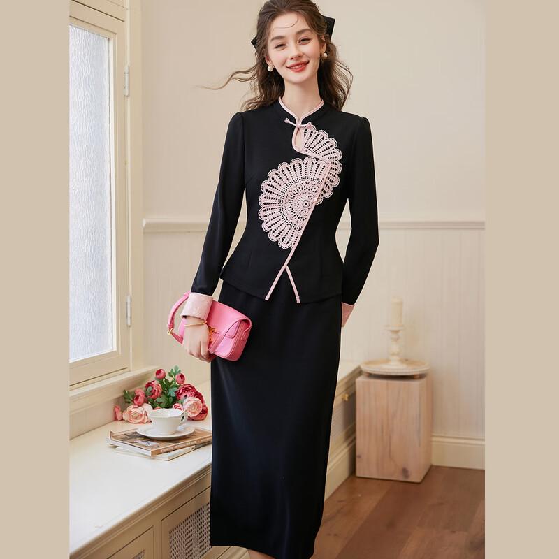 Bailuyu Women's Chinese Style Fan-Pattern 2-Piece Skirt Set