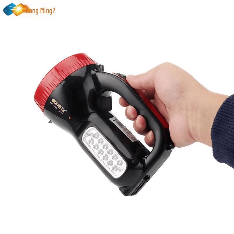 Kangming Rechargeable Outdoor LED Searchlight