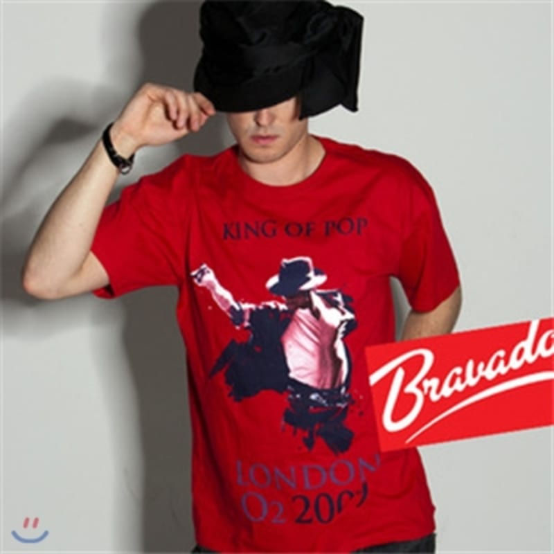 

Michael Jackson Michael Jackson - King Of Pop 31265000 Unisex T-shirt