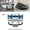 BMW 3 Series E90 318i/320i/325i M4 Style Front/Rear Bumper Kit