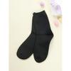 Popcorn   Kiki Women S baSic Mid Length SockS Black
