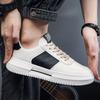 Leather Men Casual Shoes Outdoor Breathable Man Walking Tennis Sport Shoes Trend Lace-up Vulcanized Shoes White Casual Sneakers