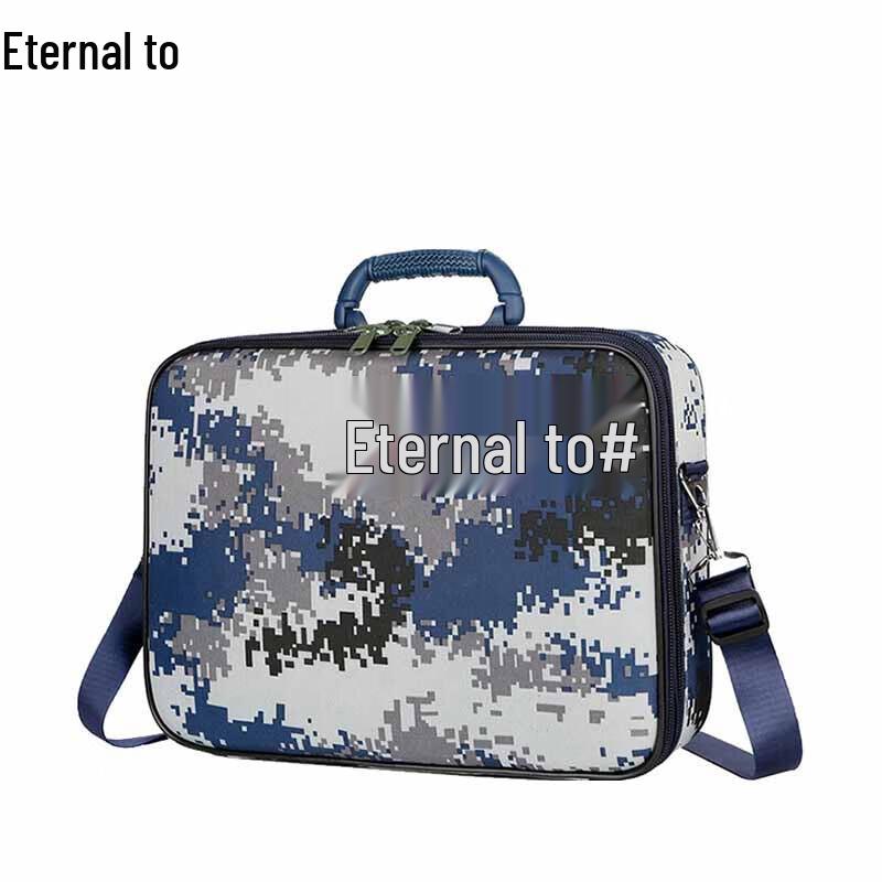 Военный штабной портфель