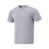 Li-Ning Men's Quick-Dry Zero-Pressure Ice Pop T-Shirt