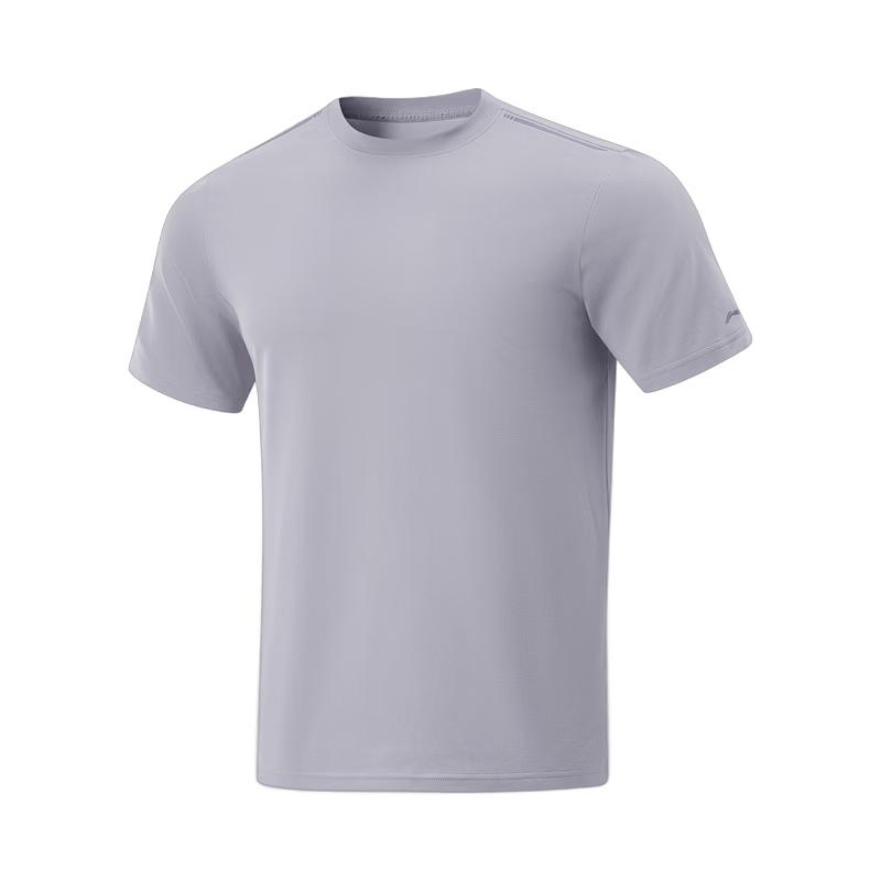 Li-Ning Men's Quick-Dry Zero-Pressure Ice Pop T-Shirt