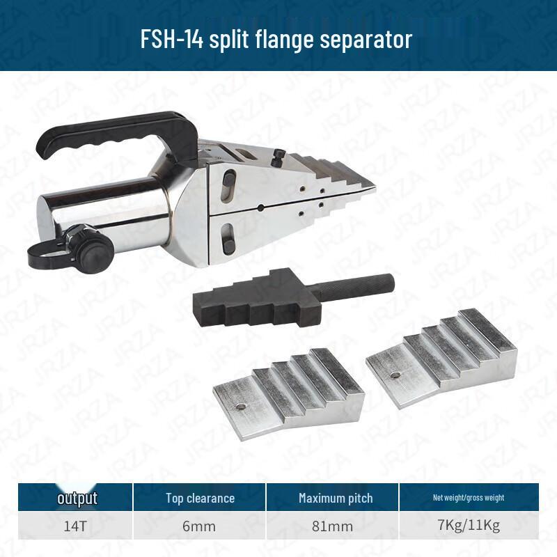 Jingrui Zhi an Hydraulic Flange Spreader Universal