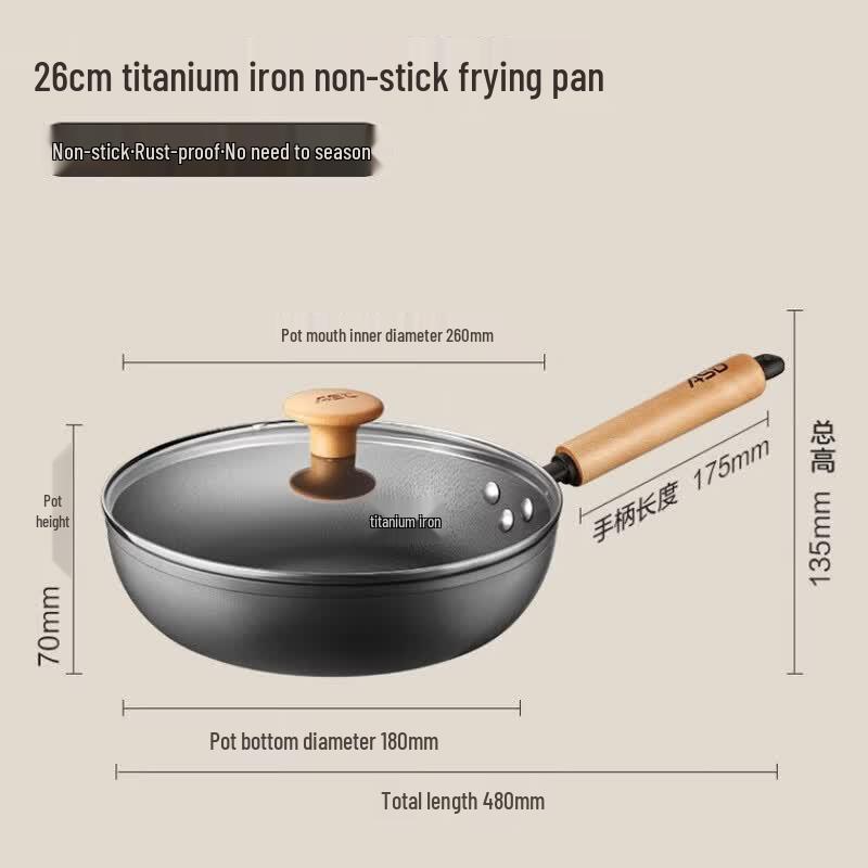 ASD 26cm Titanium Non-Stick Frying Pan